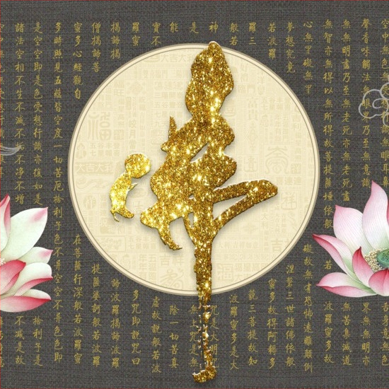 Tapeta so zlatým motívom oblakov pre buddhistické chrámy a taoistické svätyne, dekor chrámu v štýle Ming-Qing