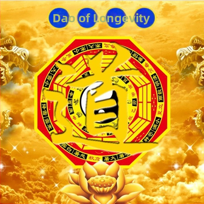 Tapeta so zlatým motívom oblakov pre buddhistické chrámy a taoistické svätyne, dekor chrámu v štýle Ming-Qing