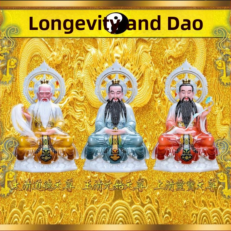 Tapeta so zlatým motívom oblakov pre buddhistické chrámy a taoistické svätyne, dekor chrámu v štýle Ming-Qing