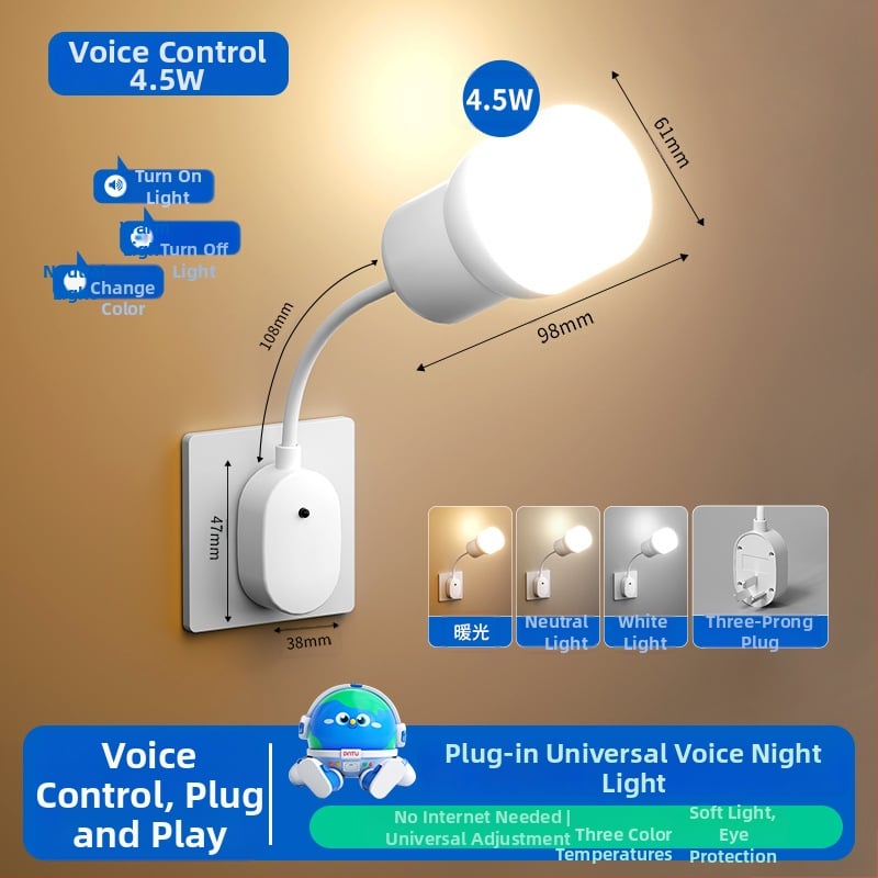 Offline hlasové ovládanie nočnej lampy, okamžitá odozva, 360° nastaviteľná, mäkké svetlo v troch farbách pre ochranu očí, Plug and Play