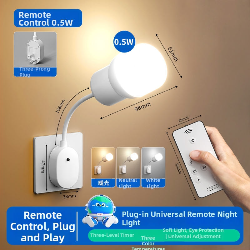Offline hlasové ovládanie nočnej lampy, okamžitá odozva, 360° nastaviteľná, mäkké svetlo v troch farbách pre ochranu očí, Plug and Play