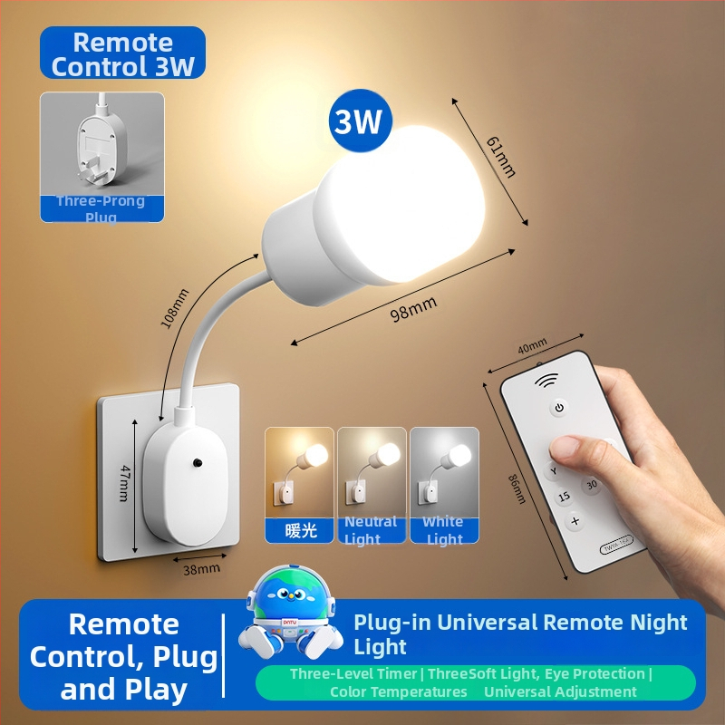 Offline hlasové ovládanie nočnej lampy, okamžitá odozva, 360° nastaviteľná, mäkké svetlo v troch farbách pre ochranu očí, Plug and Play