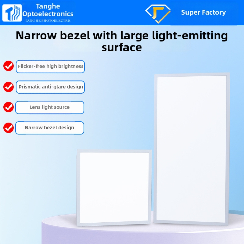 LED plochý panel osvetlenie 600×600 mm a 300×600 mm, úzky rám, hliníkové panelové svetlo, anti-glare, vysoký jas, ploché stropné svietidlo