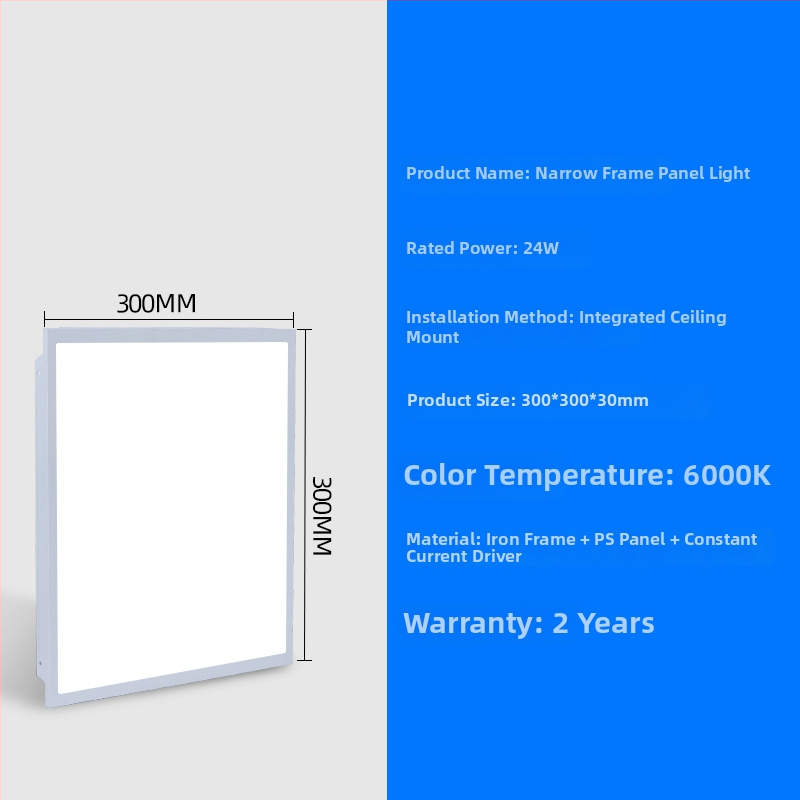 LED plochý panel osvetlenie 600×600 mm a 300×600 mm, úzky rám, hliníkové panelové svetlo, anti-glare, vysoký jas, ploché stropné svietidlo