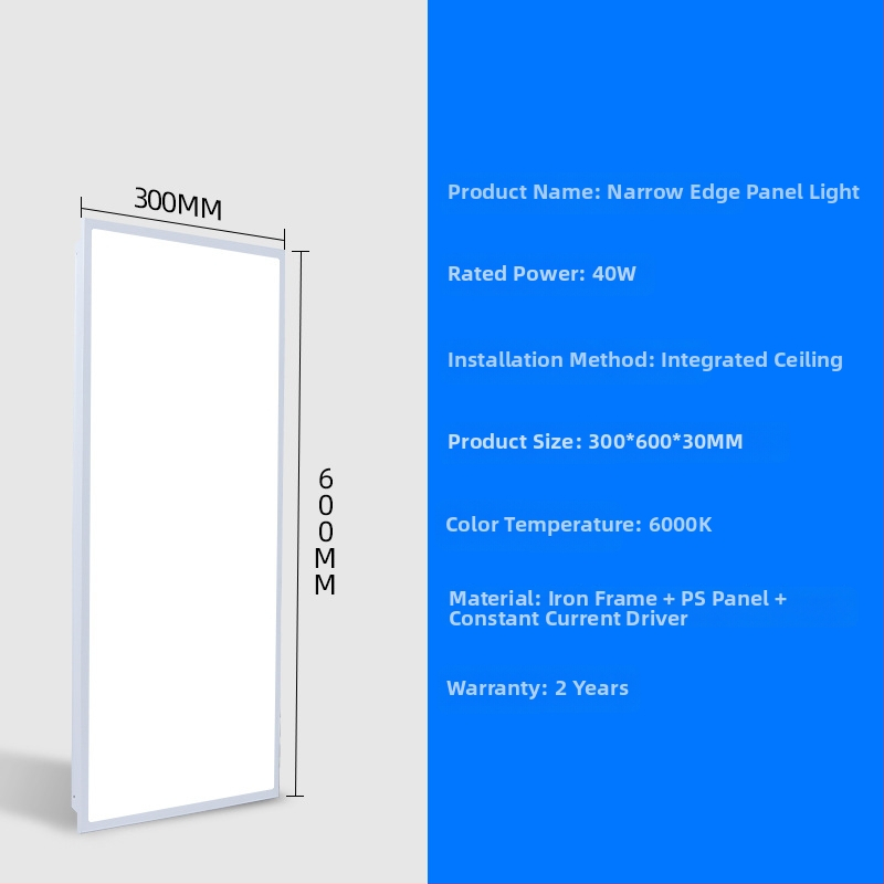 LED plochý panel osvetlenie 600×600 mm a 300×600 mm, úzky rám, hliníkové panelové svetlo, anti-glare, vysoký jas, ploché stropné svietidlo