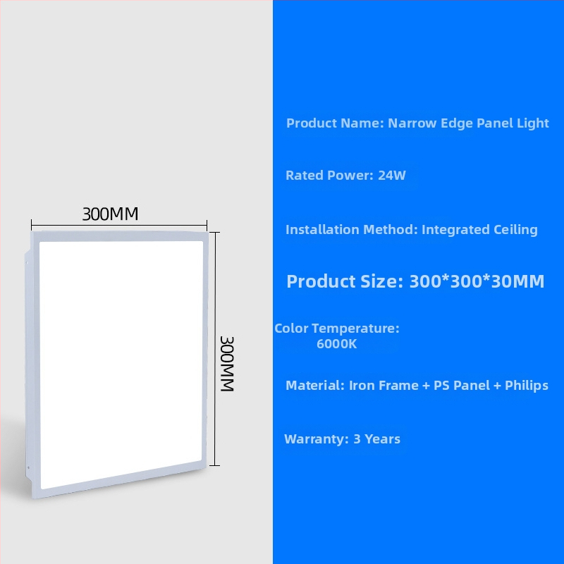 LED plochý panel osvetlenie 600×600 mm a 300×600 mm, úzky rám, hliníkové panelové svetlo, anti-glare, vysoký jas, ploché stropné svietidlo
