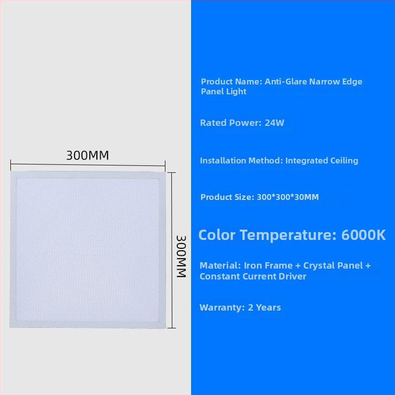 LED plochý panel osvetlenie 600×600 mm a 300×600 mm, úzky rám, hliníkové panelové svetlo, anti-glare, vysoký jas, ploché stropné svietidlo