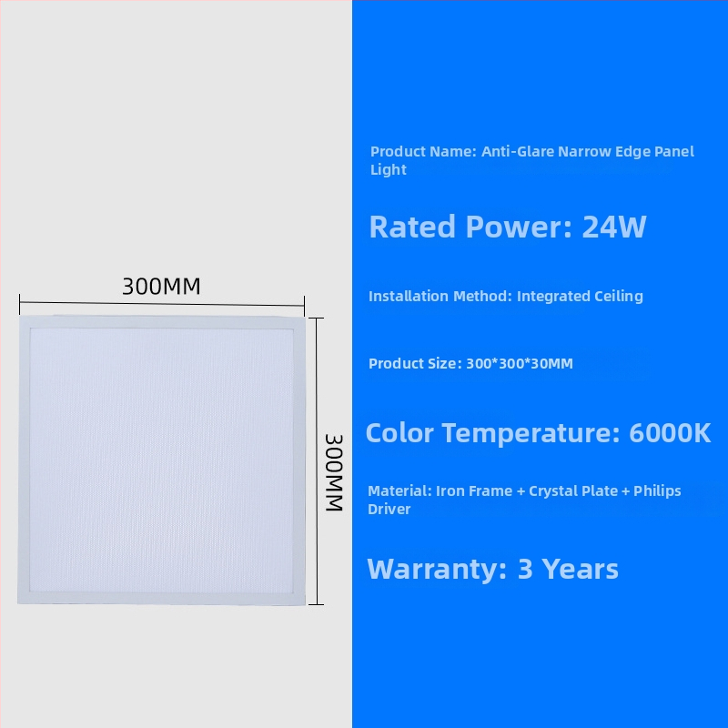 LED plochý panel osvetlenie 600×600 mm a 300×600 mm, úzky rám, hliníkové panelové svetlo, anti-glare, vysoký jas, ploché stropné svietidlo