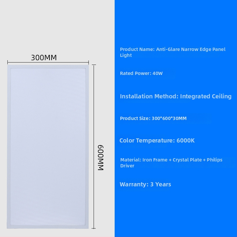 LED plochý panel osvetlenie 600×600 mm a 300×600 mm, úzky rám, hliníkové panelové svetlo, anti-glare, vysoký jas, ploché stropné svietidlo
