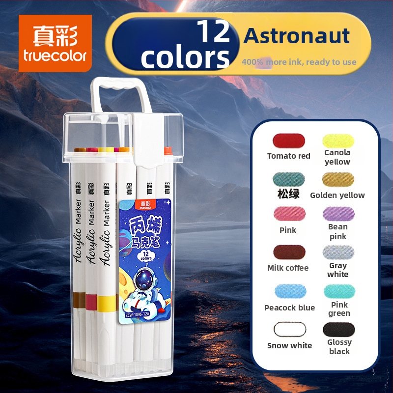 True Color marker pre kreslenie, bezpečný akvarelový marker pre materskú školu, nepriehľadné farby a vrstvená akrylová štetka