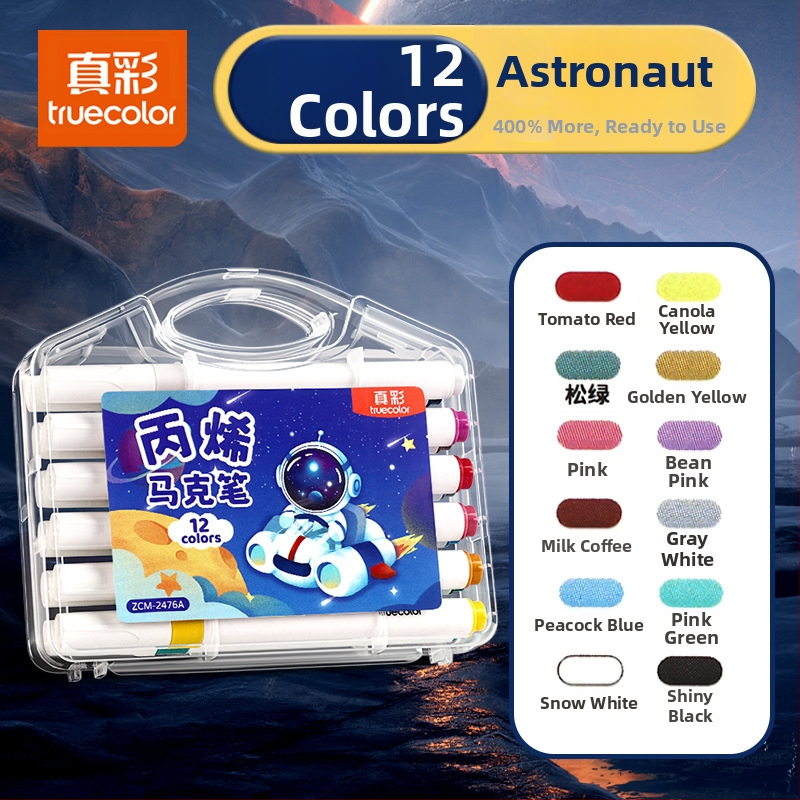 True Color marker pre kreslenie, bezpečný akvarelový marker pre materskú školu, nepriehľadné farby a vrstvená akrylová štetka