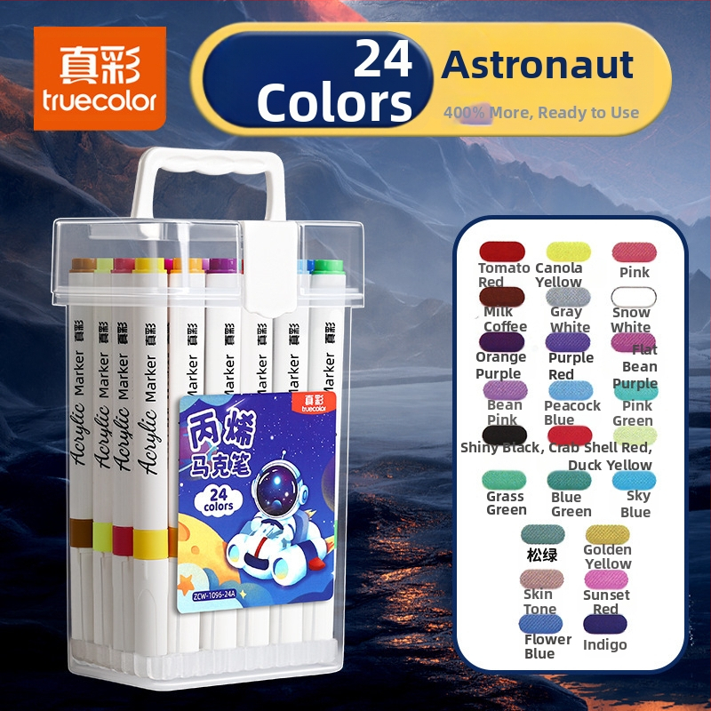 True Color marker pre kreslenie, bezpečný akvarelový marker pre materskú školu, nepriehľadné farby a vrstvená akrylová štetka