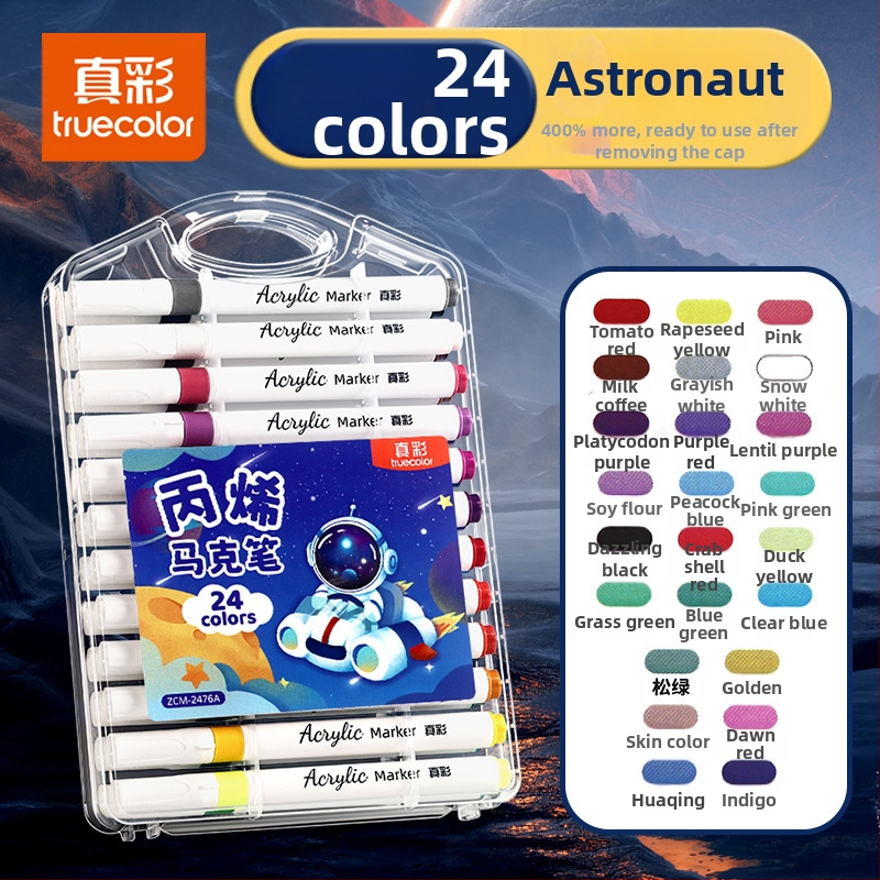 True Color marker pre kreslenie, bezpečný akvarelový marker pre materskú školu, nepriehľadné farby a vrstvená akrylová štetka