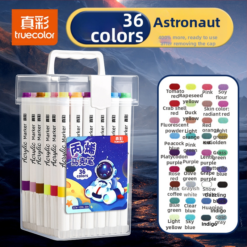 True Color marker pre kreslenie, bezpečný akvarelový marker pre materskú školu, nepriehľadné farby a vrstvená akrylová štetka