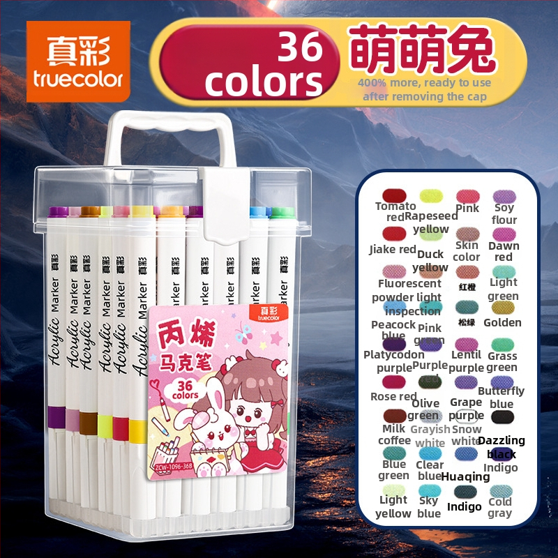 True Color marker pre kreslenie, bezpečný akvarelový marker pre materskú školu, nepriehľadné farby a vrstvená akrylová štetka