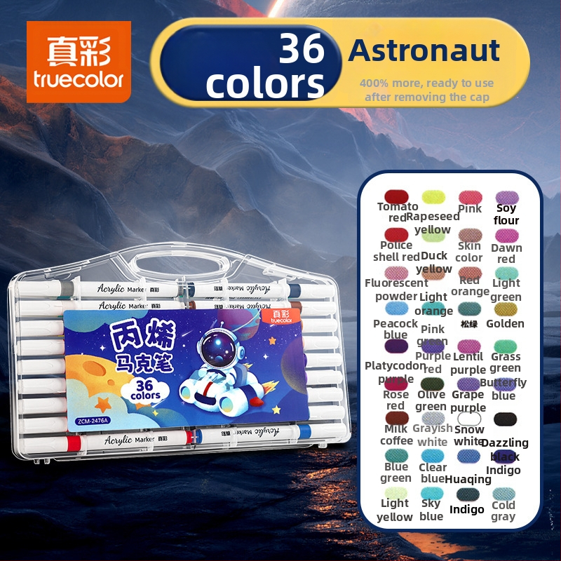 True Color marker pre kreslenie, bezpečný akvarelový marker pre materskú školu, nepriehľadné farby a vrstvená akrylová štetka