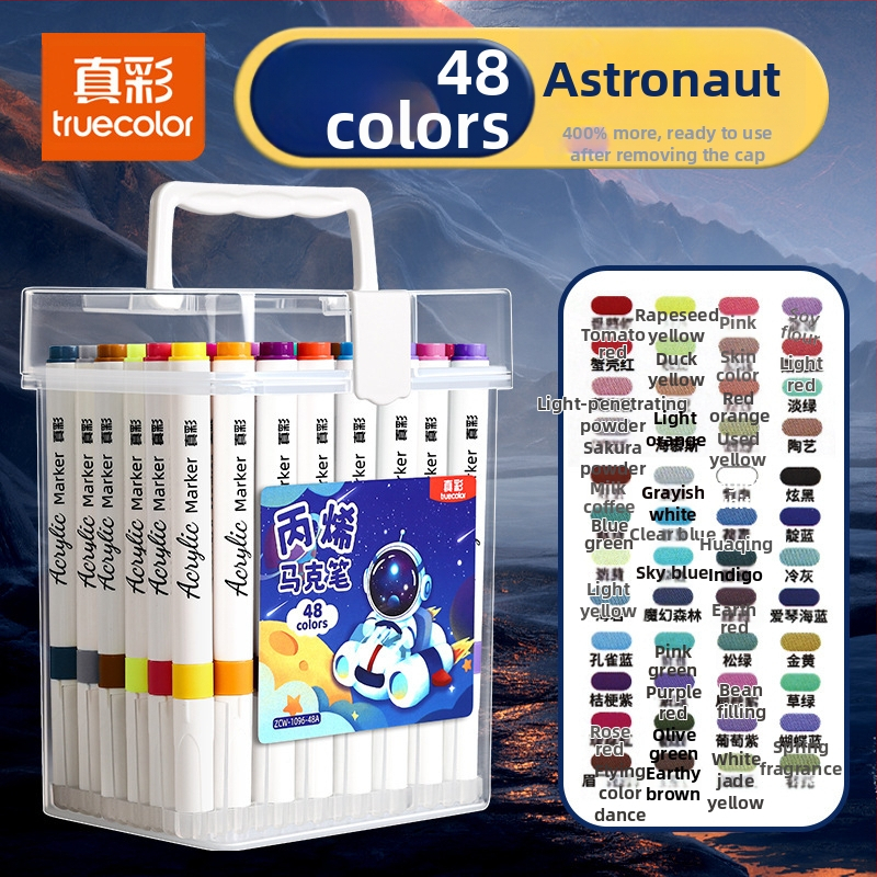 True Color marker pre kreslenie, bezpečný akvarelový marker pre materskú školu, nepriehľadné farby a vrstvená akrylová štetka