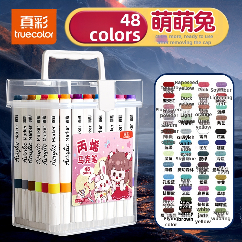 True Color marker pre kreslenie, bezpečný akvarelový marker pre materskú školu, nepriehľadné farby a vrstvená akrylová štetka