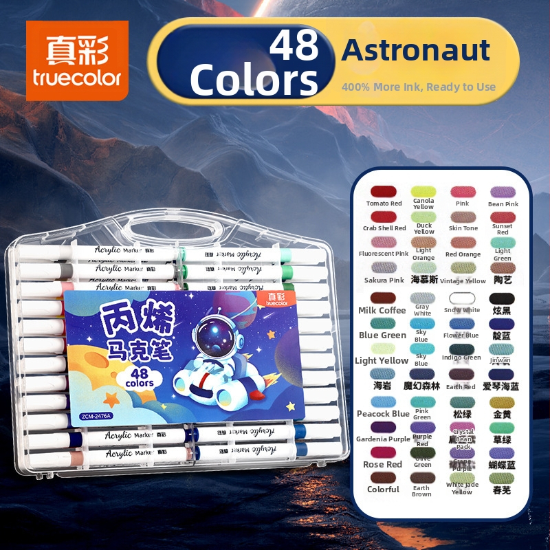 True Color marker pre kreslenie, bezpečný akvarelový marker pre materskú školu, nepriehľadné farby a vrstvená akrylová štetka