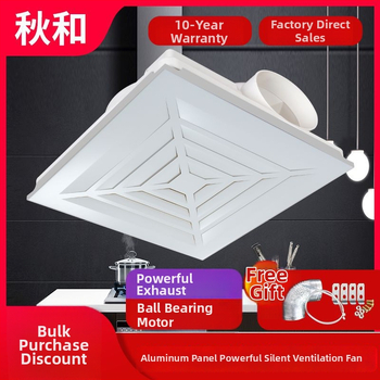 Integrovaný stropný ventilačný ventilátor 300x300 pre kúpeľňu a kuchyňu, výkonný a tichý 30x30