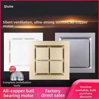 Integrovaný stropný ventilačný ventilátor 300x300 pre kúpeľňu a kuchyňu, výkonný a tichý 30x30