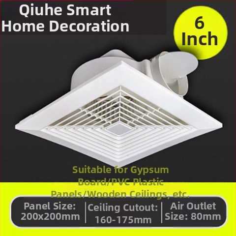 Integrovaný stropný ventilačný ventilátor 300x300 pre kúpeľňu a kuchyňu, výkonný a tichý 30x30
