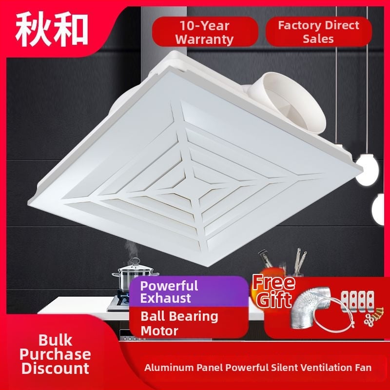Integrovaný stropný ventilačný ventilátor 300x300 pre kúpeľňu a kuchyňu, výkonný a tichý 30x30
