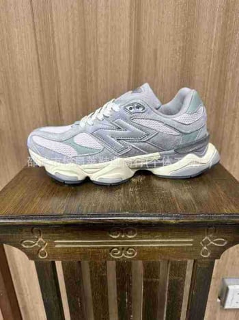 NB9060 Uniszex dad shoes belső magasságnövelő és vastag talppal, hálós felsőrészű futócipő