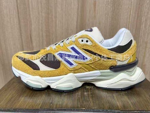 NB9060 Uniszex dad shoes belső magasságnövelő és vastag talppal, hálós felsőrészű futócipő