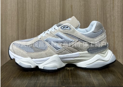 NB9060 Uniszex dad shoes belső magasságnövelő és vastag talppal, hálós felsőrészű futócipő