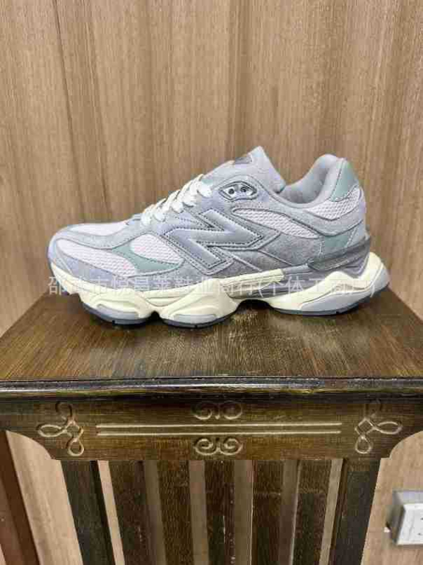 NB9060 Uniszex dad shoes belső magasságnövelő és vastag talppal, hálós felsőrészű futócipő