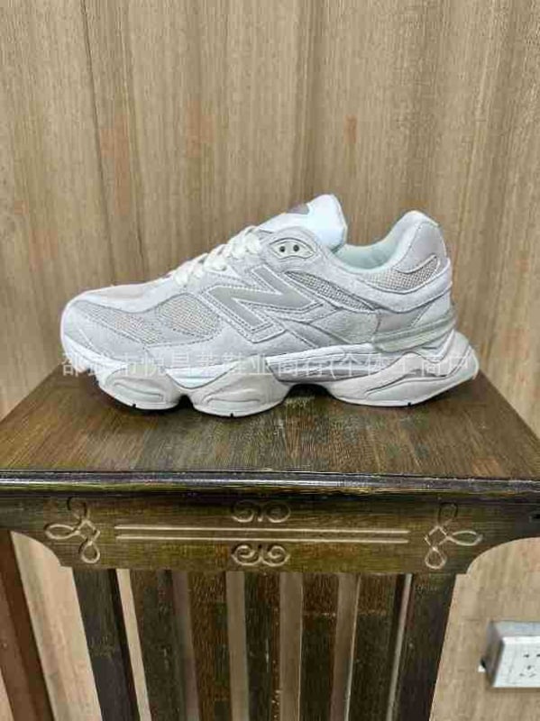 NB9060 Uniszex dad shoes belső magasságnövelő és vastag talppal, hálós felsőrészű futócipő