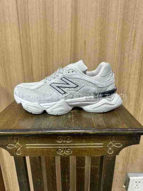 NB9060 Uniszex dad shoes belső magasságnövelő és vastag talppal, hálós felsőrészű futócipő