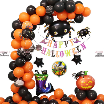 Balóny na Halloween pre párty s témou duchov, hliníkové fóliové balóny, guľatý tvar, dekoratívny set