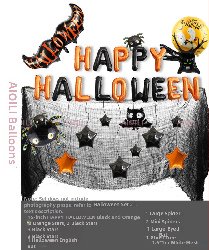 Balóny na Halloween pre párty s témou duchov, hliníkové fóliové balóny, guľatý tvar, dekoratívny set