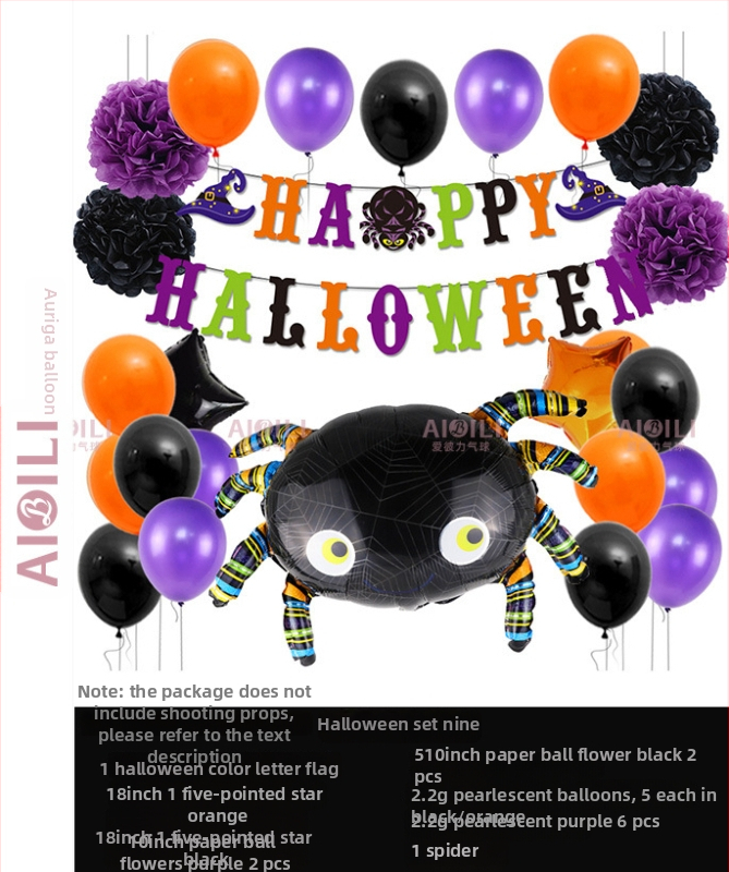 Balóny na Halloween pre párty s témou duchov, hliníkové fóliové balóny, guľatý tvar, dekoratívny set