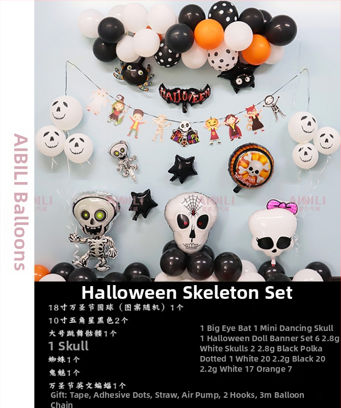 Balóny na Halloween pre párty s témou duchov, hliníkové fóliové balóny, guľatý tvar, dekoratívny set