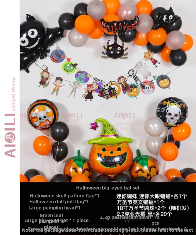 Balóny na Halloween pre párty s témou duchov, hliníkové fóliové balóny, guľatý tvar, dekoratívny set