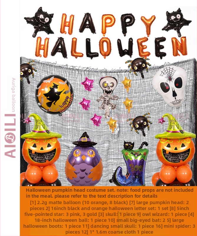Balóny na Halloween pre párty s témou duchov, hliníkové fóliové balóny, guľatý tvar, dekoratívny set