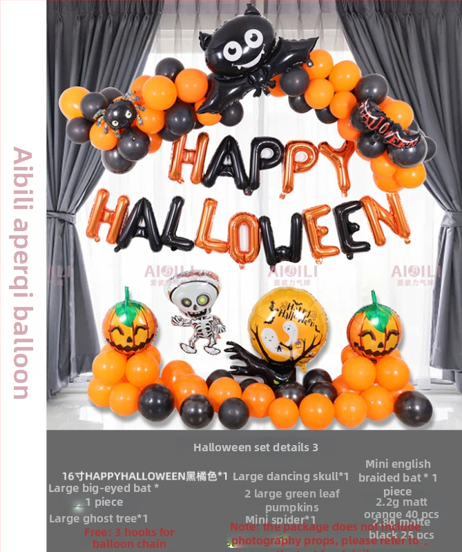 Balóny na Halloween pre párty s témou duchov, hliníkové fóliové balóny, guľatý tvar, dekoratívny set