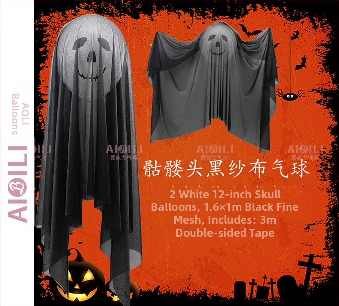 Balóny na Halloween pre párty s témou duchov, hliníkové fóliové balóny, guľatý tvar, dekoratívny set