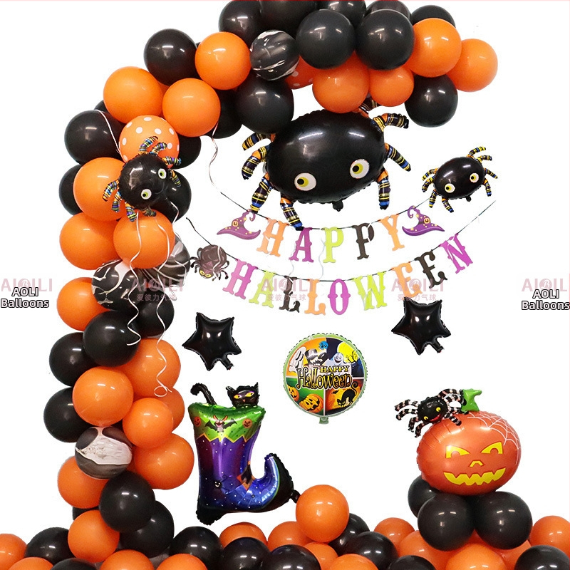 Balóny na Halloween pre párty s témou duchov, hliníkové fóliové balóny, guľatý tvar, dekoratívny set