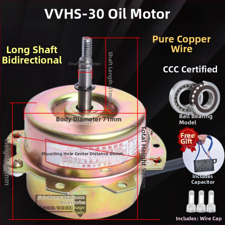YYHS-3040 Integrovaný stropný ventilačný motor s guľovým ložiskom, plne medený motor, univerzálny