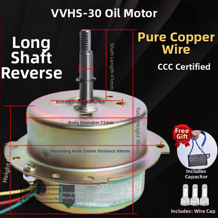 YYHS-3040 Integrovaný stropný ventilačný motor s guľovým ložiskom, plne medený motor, univerzálny