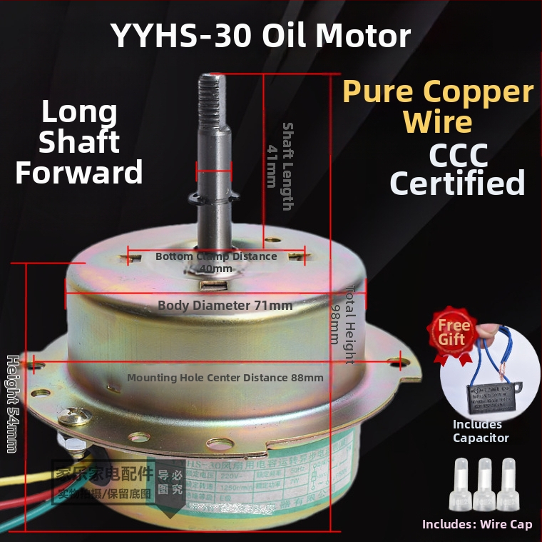 YYHS-3040 Integrovaný stropný ventilačný motor s guľovým ložiskom, plne medený motor, univerzálny