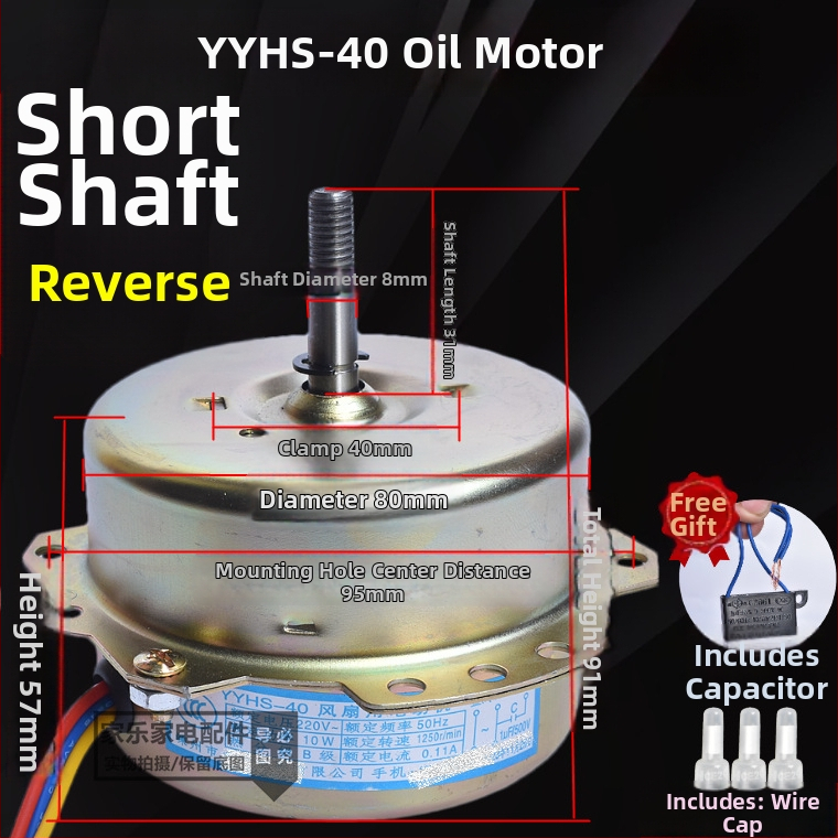 YYHS-3040 Integrovaný stropný ventilačný motor s guľovým ložiskom, plne medený motor, univerzálny