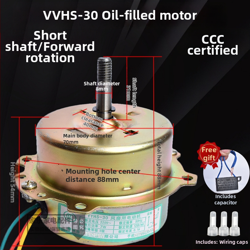 YYHS-3040 Integrovaný stropný ventilačný motor s guľovým ložiskom, plne medený motor, univerzálny