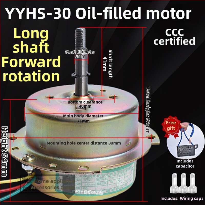 YYHS-3040 Integrovaný stropný ventilačný motor s guľovým ložiskom, plne medený motor, univerzálny
