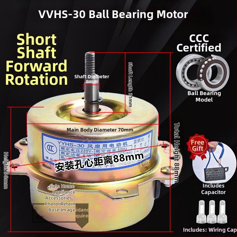 YYHS-3040 Integrovaný stropný ventilačný motor s guľovým ložiskom, plne medený motor, univerzálny