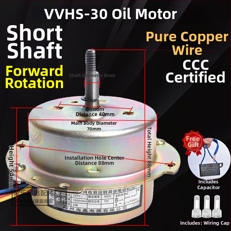 YYHS-3040 Integrovaný stropný ventilačný motor s guľovým ložiskom, plne medený motor, univerzálny